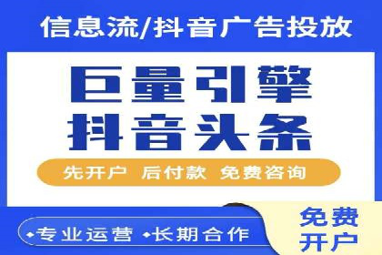 SEM竞价代运营公司案例应用解读